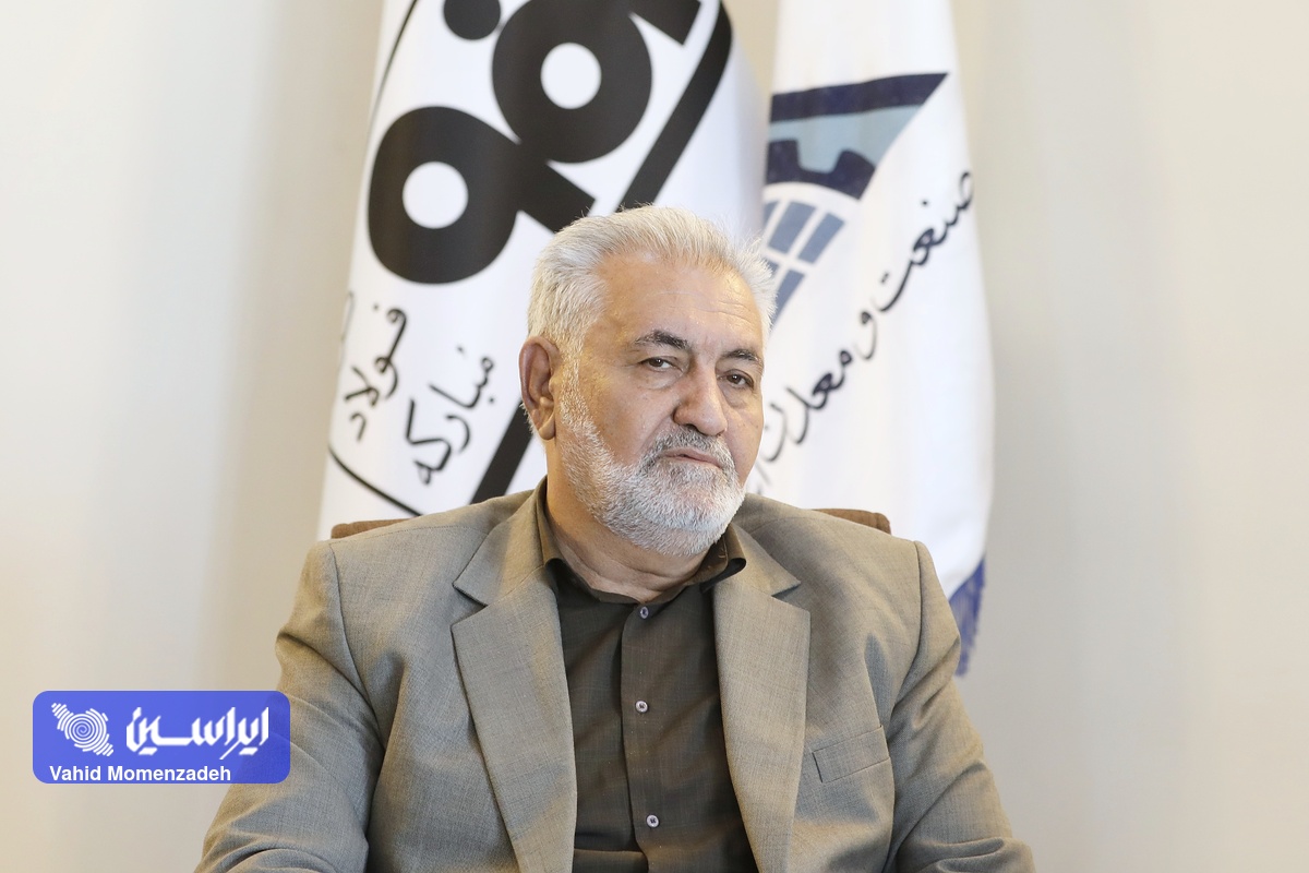 تقویت همکاری‌های صنعتی استان اصفهان با فولاد مبارکه