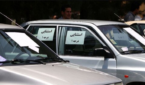 پراید ۹۸ خشک و صفر کیلومتر ۴۵۰ میلیون تومان!