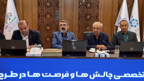 ۸۵ درصد پروژه‌های سازمان زمین شناسی به بخش خصوصی واگذار می‌شود