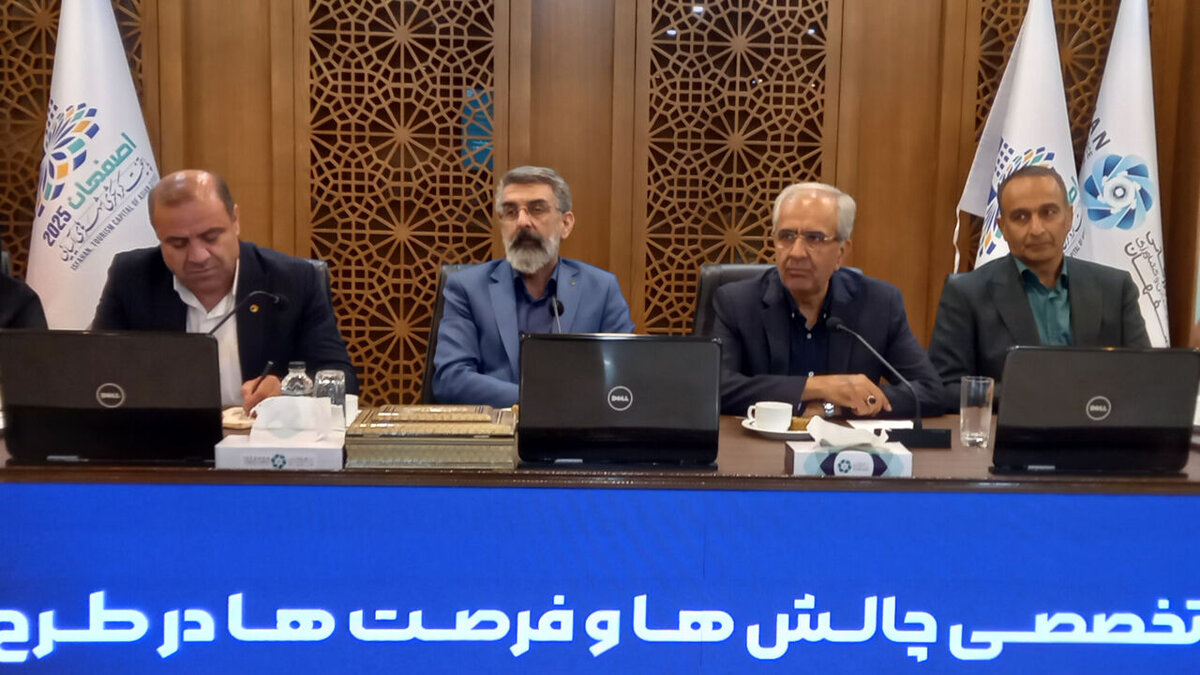 ۸۵ درصد پروژه‌های سازمان زمین شناسی به بخش خصوصی واگذار می‌شود