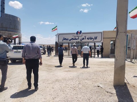 بازدید وزیر صمت از پروژه گندله سازی بیجار