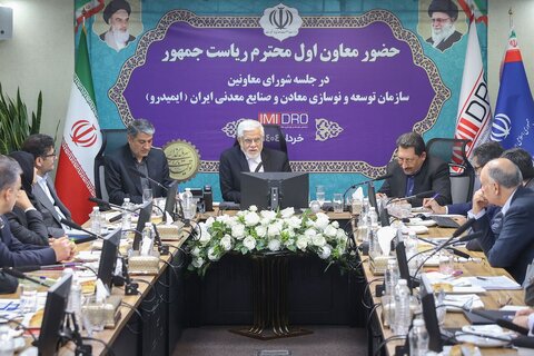 ایراد گرفتن هنر نیست/باید تحولات اساسی و علمی در بخش ایمیدرو شکل بگیرد