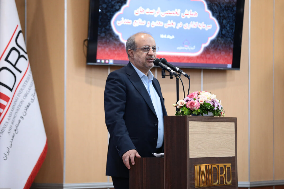 توسعه اکتشافات پیش شرط تحقق رشد ۱۳ درصدی بخش معدن