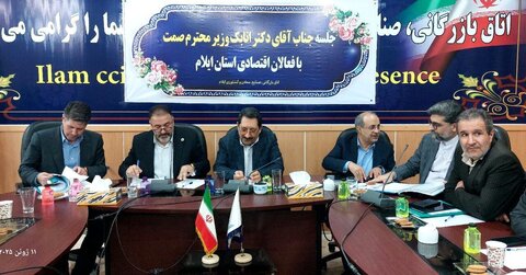 صادرات ریالی برای کشور ارزآوری ندارد