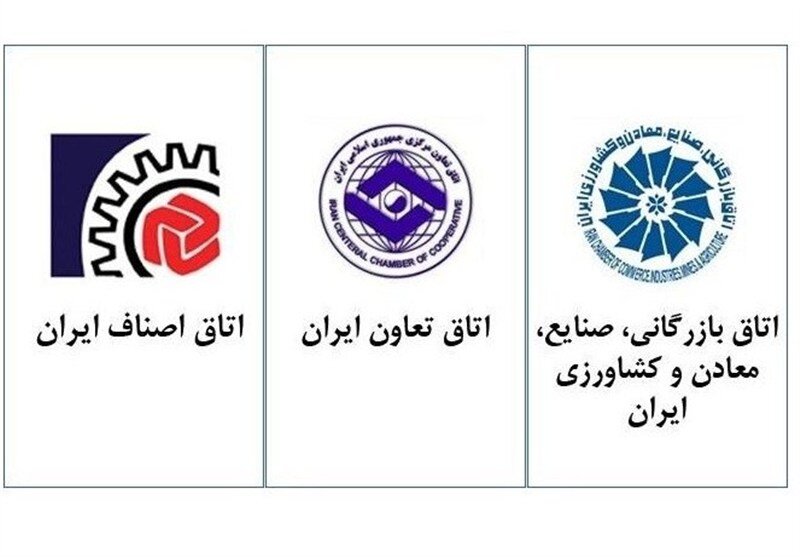 مسئولیت خطیر فعالان اقتصادی و صنوف در پایداری اقتصاد