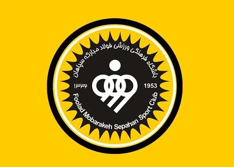 باشگاه سپاهان: با این جنایت بزرگ برخورد کنید