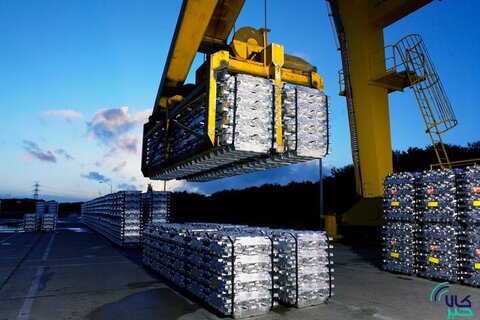 رشد ۳ درصدی تولید شمش آلومینیوم