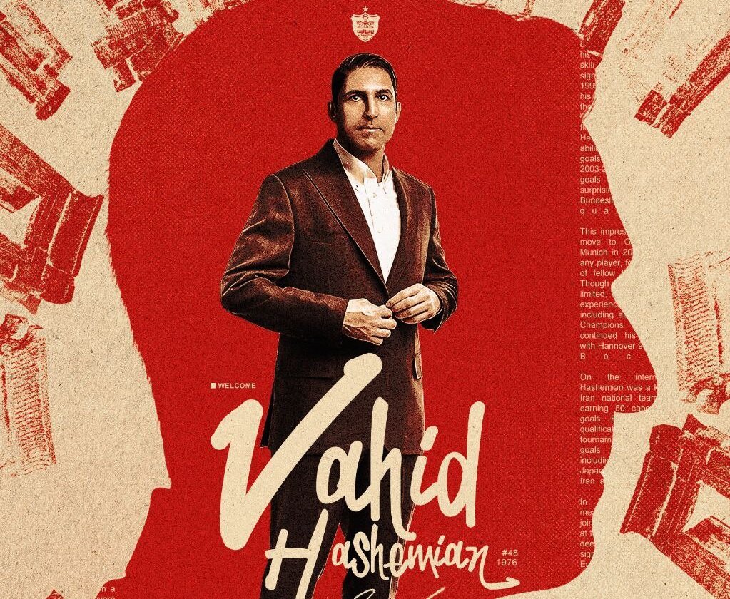 وحید هاشمیان سرمربی پرسپولیس شد