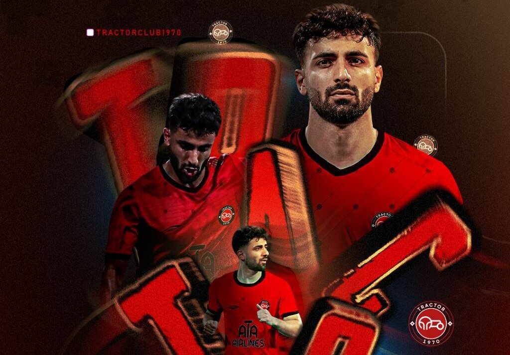 صادق محرمی به تراکتور پیوست