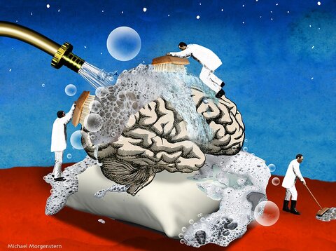 فرسودگی خاموش