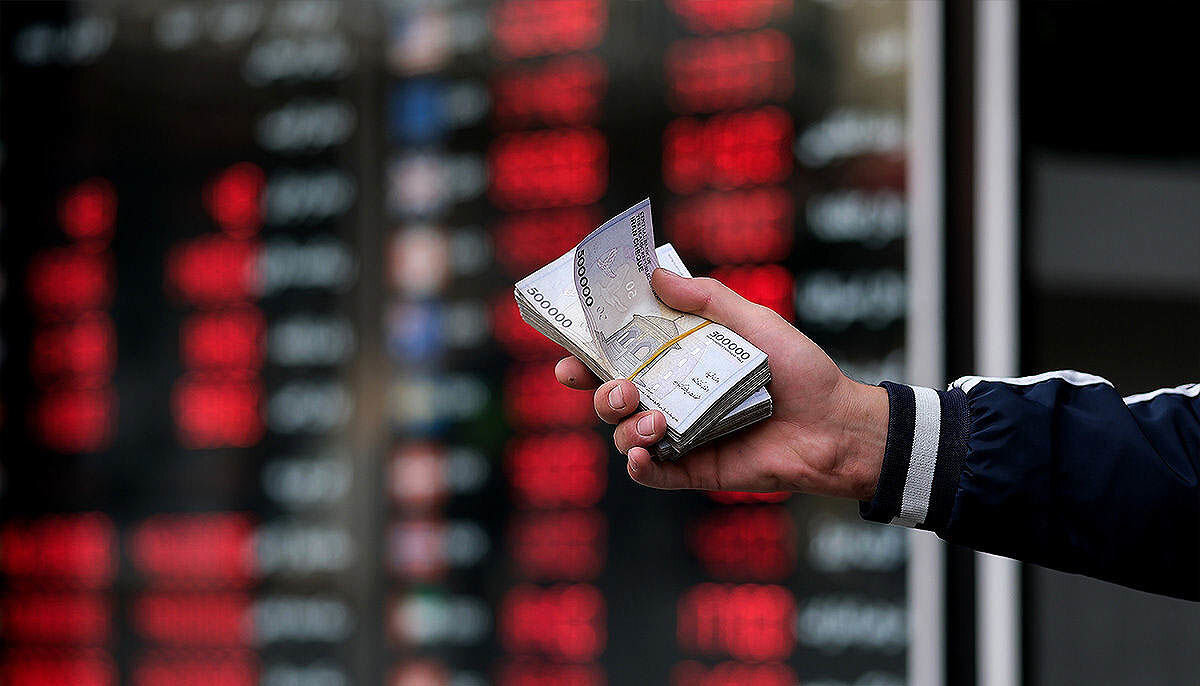 از توزیع سود تا تامین مالی توسعه