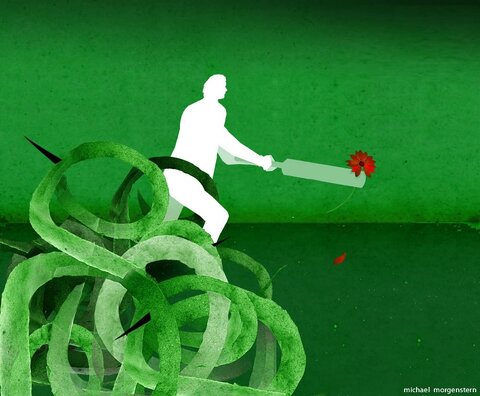 بازسازی توان تولید