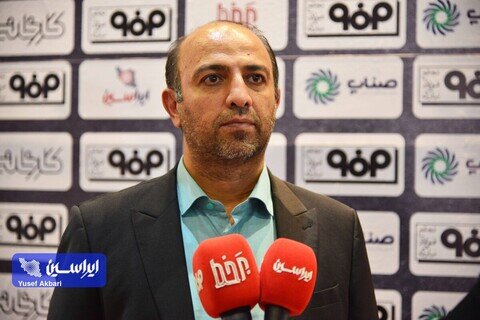 هم‌افزایی برای آینده روشن