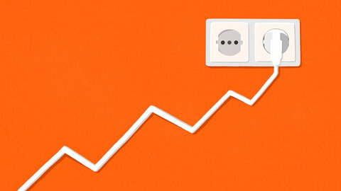 دوراهی برق پاک