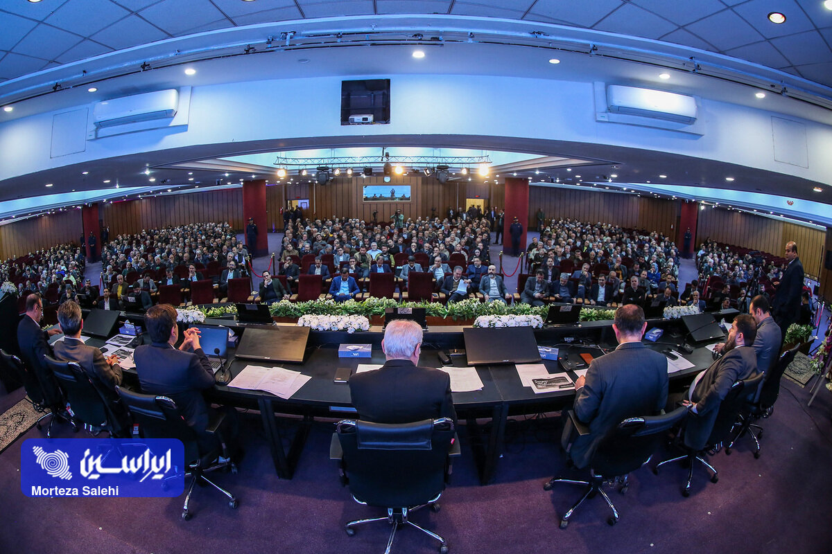 هم افزایی برای توسعه پایدار