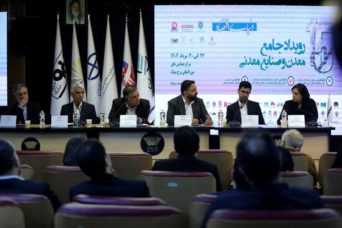 راه‌حل‌های نوین مالی برای ساخت نیروگاه