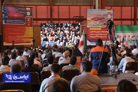 گزارش تصویری آیین افتتاح واحد فولادسازی سفیددشت