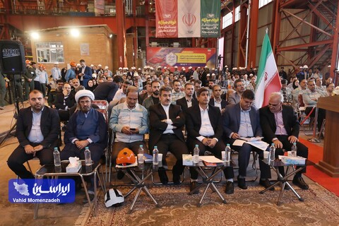 گزارش تصویری آیین افتتاح واحد فولادسازی سفیددشت