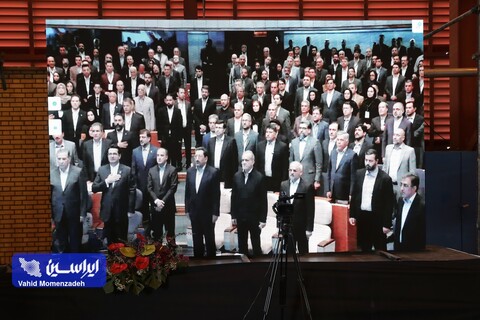 گزارش تصویری آیین افتتاح واحد فولادسازی سفیددشت