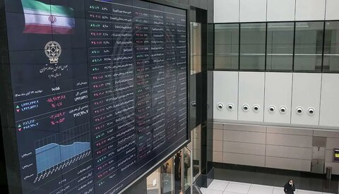 ۷ محصول فولادی در قالب ۱.۳ میلیون تن عرضه می‌شود