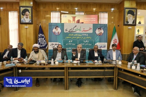 بازدید وزیر علوم از مرکز نوآوری فولاد مبارکه در دانشگاه صنعتی اصفهان