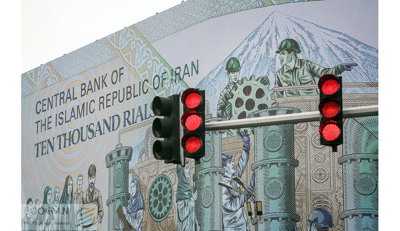 سیگنال‌های امید از دل شامخ منفی