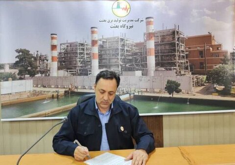 خیز ۶۸ درصدی تولید در بعثت