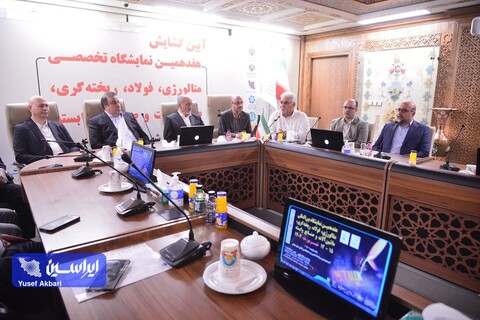 جهش هزینه‌ها صنعت فولاد را تهدید می‌کند