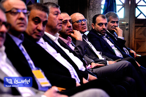 دومین همایش ملی آهن و فولاد ایران