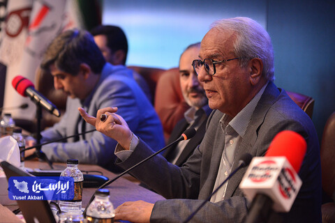 دومین همایش ملی آهن و فولاد ایران