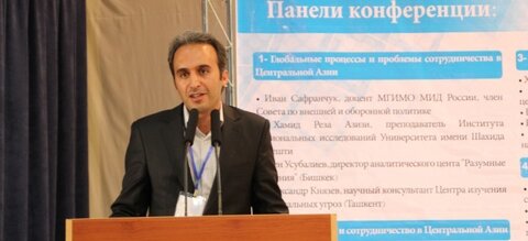 کلاف پیچیده