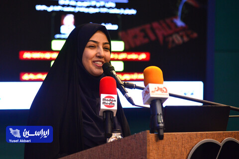 دومین روز همایش