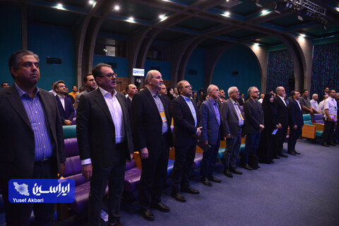 دومین روز همایش