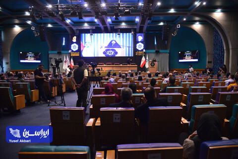 دومین روز همایش