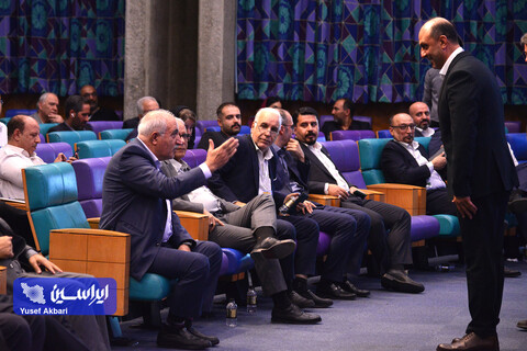 دومین روز همایش