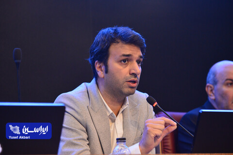 دومین روز همایش