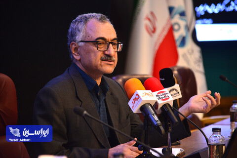 دومین روز همایش