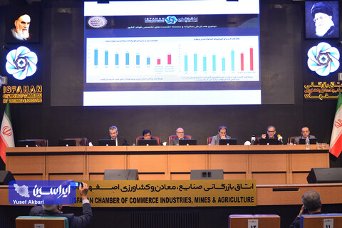 دومین روز همایش