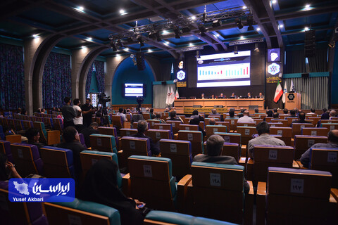 دومین روز همایش