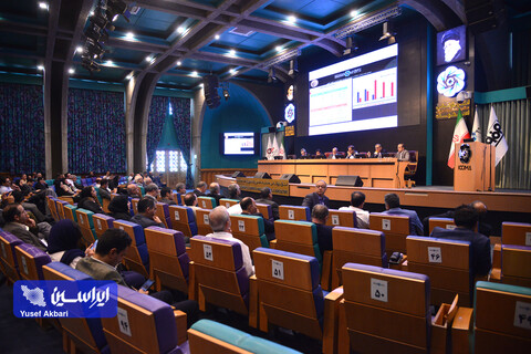 دومین روز همایش