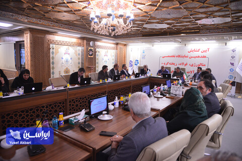 دومین روز نمایشگاه