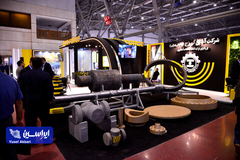 دومین روز نمایشگاه