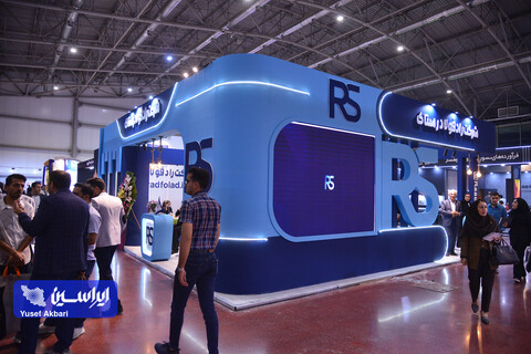 دومین روز نمایشگاه