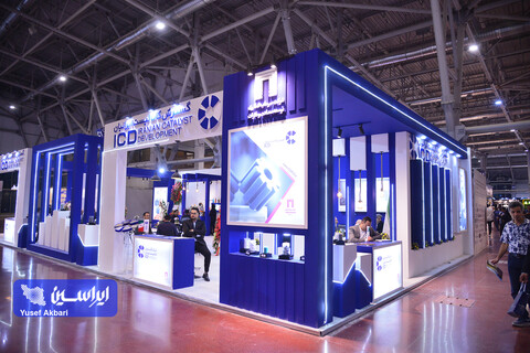 دومین روز نمایشگاه