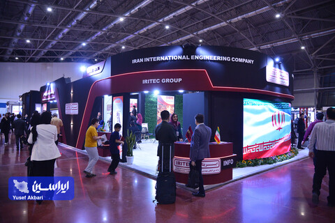 دومین روز نمایشگاه