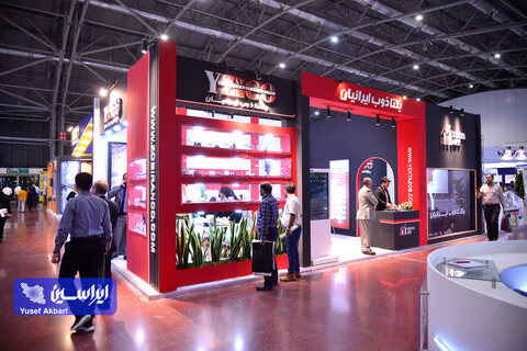 دومین روز نمایشگاه