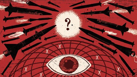 آوردگاه اقتصاد