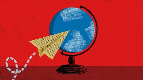 مخاطرات فراگیر