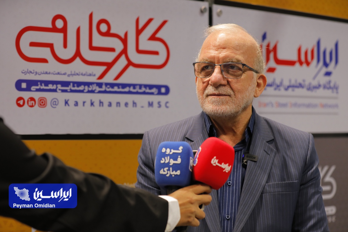 فولاد مبارکه پیشران مسئولیت اجتماعی