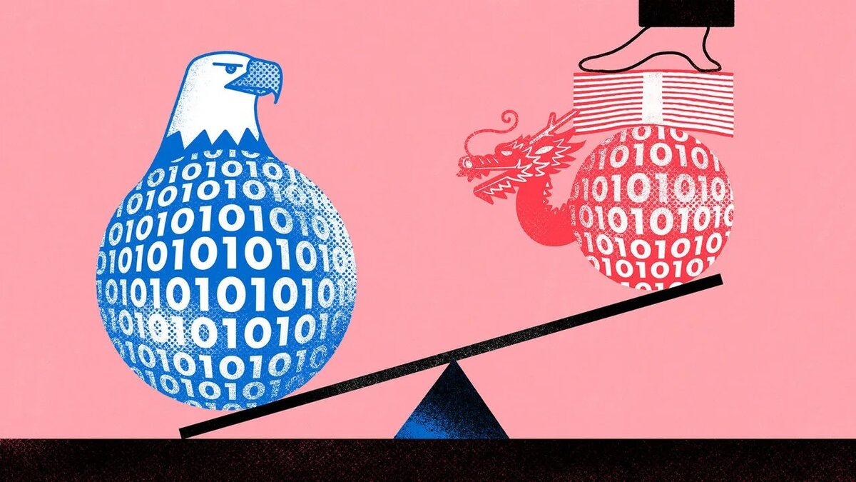 رقابت کوانتومی